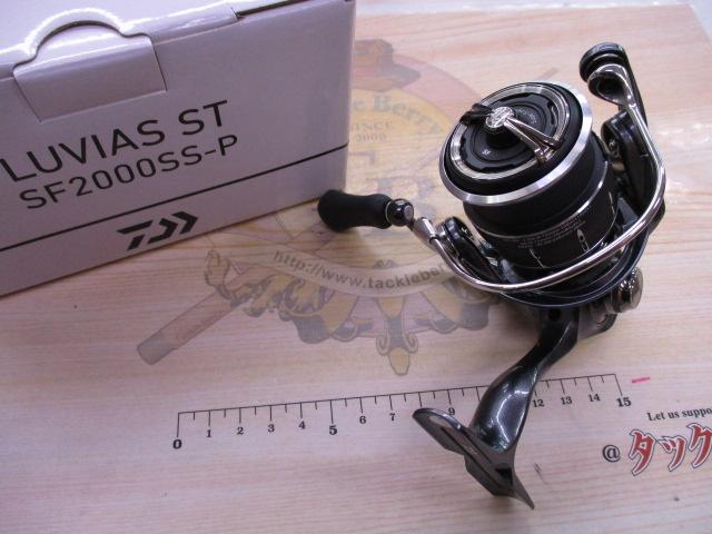 24ルビアス ST SF2000SS-P