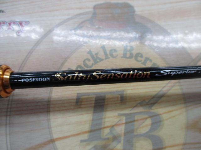 ソルティーセンセーションスペリオル SPRS-60XUL-S｜＠ベリーネット