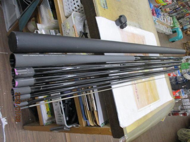 ハイカーボン実戦プレミアムMHH-8100