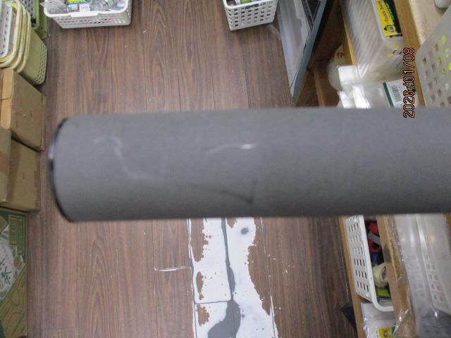 ハイカーボン実戦プレミアムMHH-8100