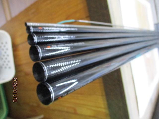 ハイカーボン実戦プレミアムMHH-8100