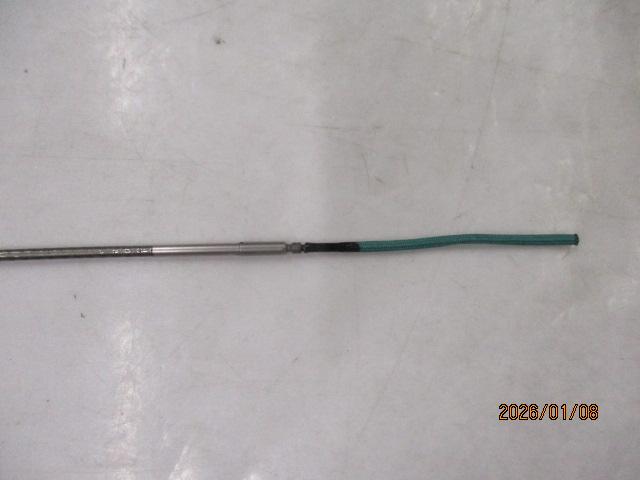 ハイカーボン実戦プレミアムMHH-8100