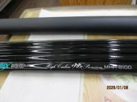 ハイカーボン実戦プレミアムMHH-8100