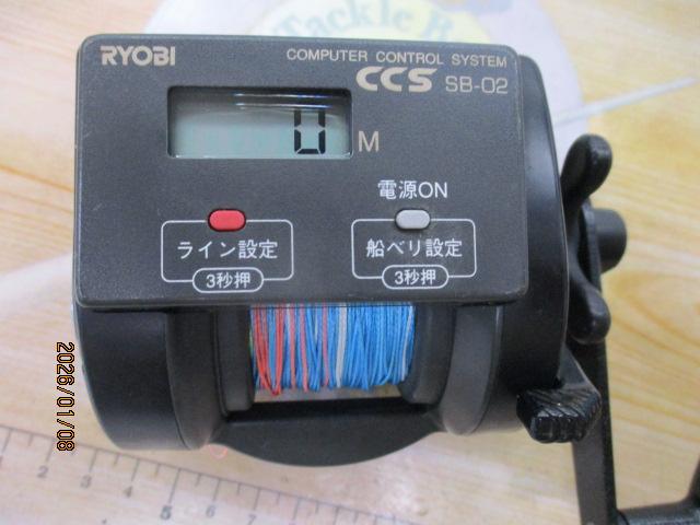 アラート棚SS500