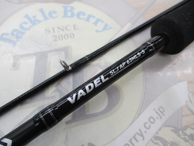 ヴァデルSLJ AP 63MLS-S