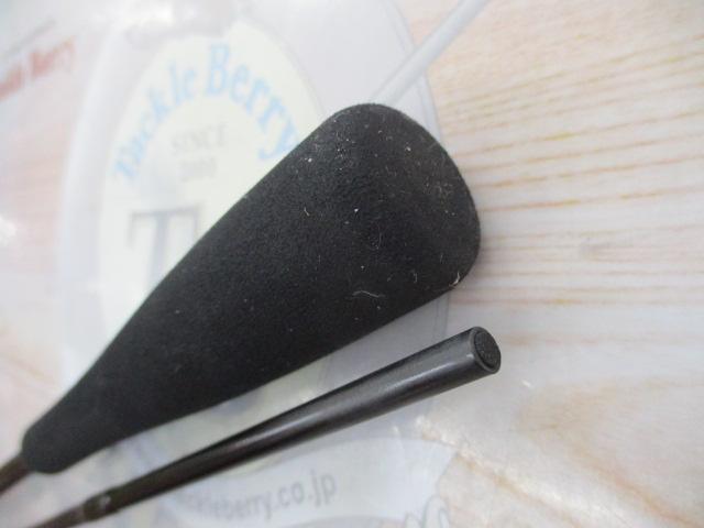 ヴァデルSLJ AP 63MLS-S