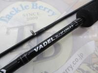 ヴァデルSLJ AP 63MLS-S