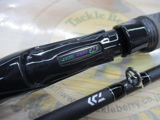 ブラックレーベル SC C69MH