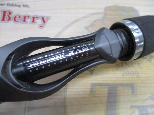 スティーズ STZSC6111HSB