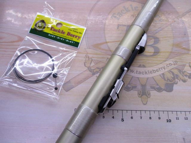 HZILエンブレムISO 1-53｜＠ベリーネット 日本最大新品中古釣具WEBショップ