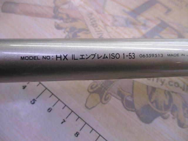 HZILエンブレムISO 1-53｜＠ベリーネット 日本最大新品中古釣具WEBショップ