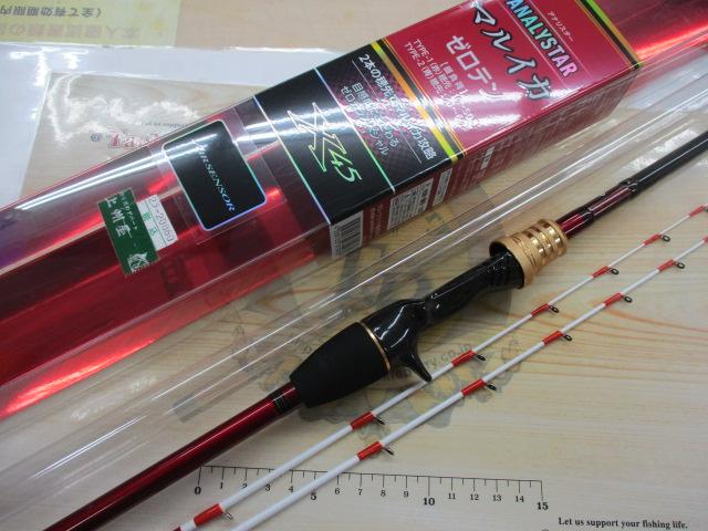 アナリスター マルイカ ゼロテン