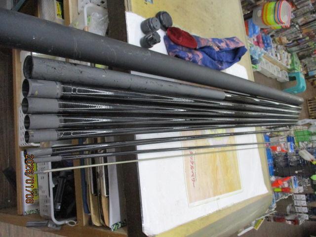 ハイカーボン実戦プレミアムMHH9000