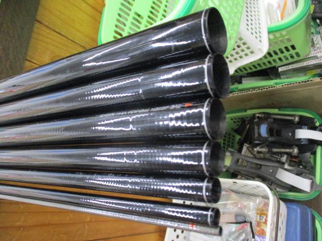 ハイカーボン実戦プレミアムMHH9000