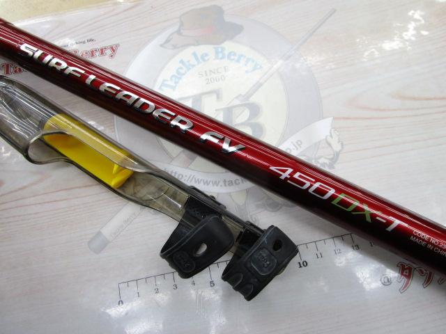 07サーフリーダーFV 450DX-TZ