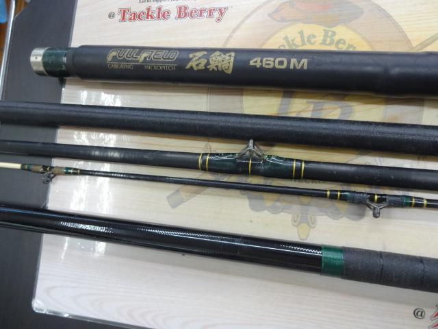 フルフィールド石鯛 460M