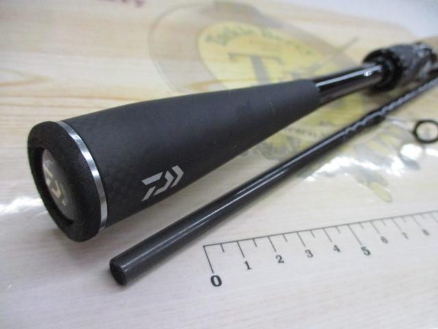 ブレイゾン S68MH-2