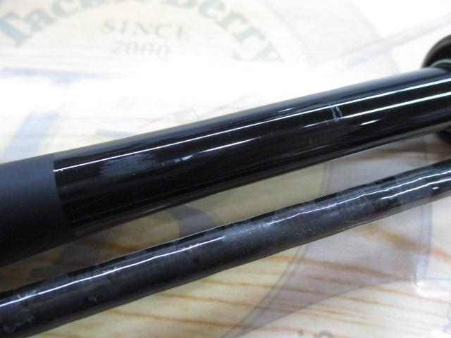 ブレイゾン S68MH-2