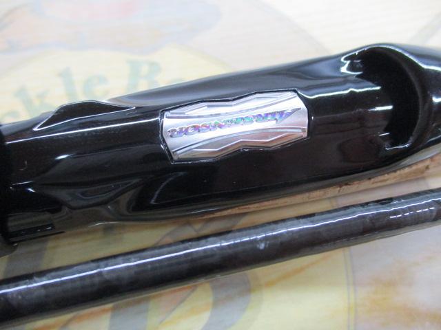 ブレイゾン S68MH-2