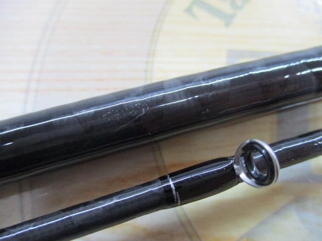 ブレイゾン S68MH-2