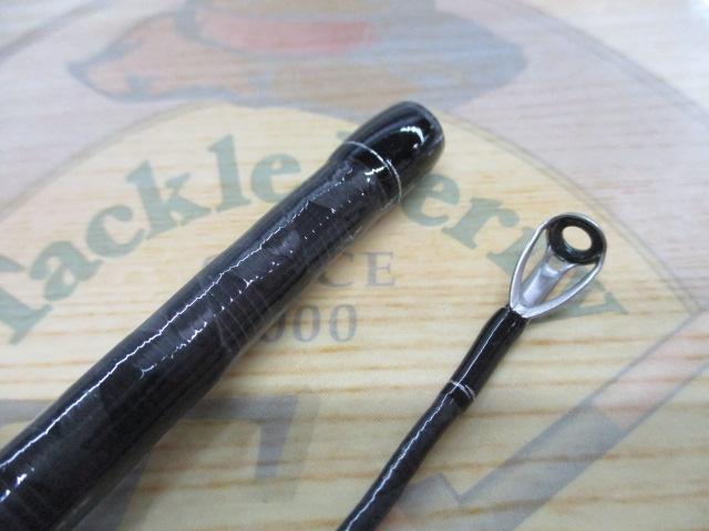 ブレイゾン S68MH-2