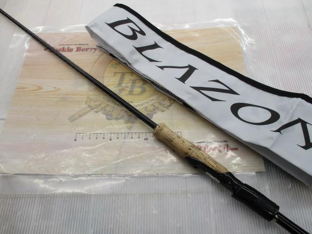 ブレイゾン S63UL-ST｜＠ベリーネット 日本最大新品中古釣具WEBショップ