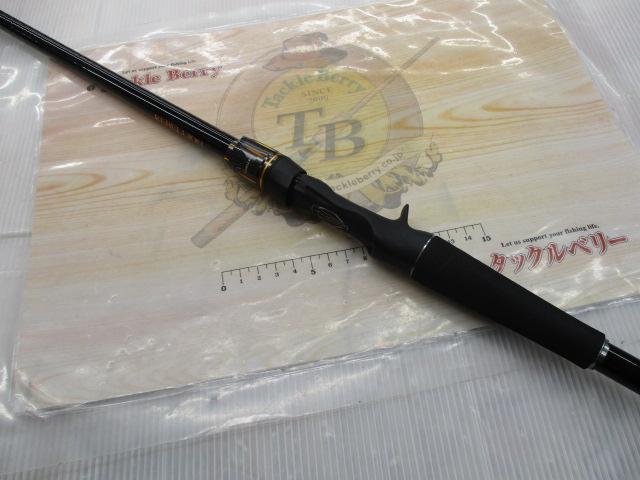 リベリオン 691HFB-SB