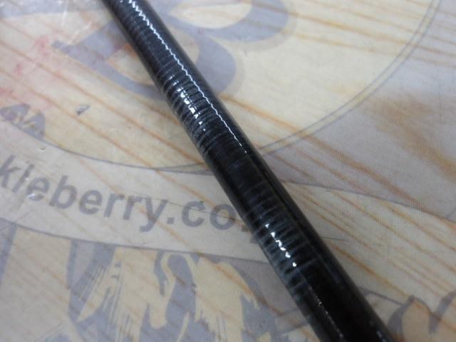 ヒトツテンヤGRⅡ-S240ML