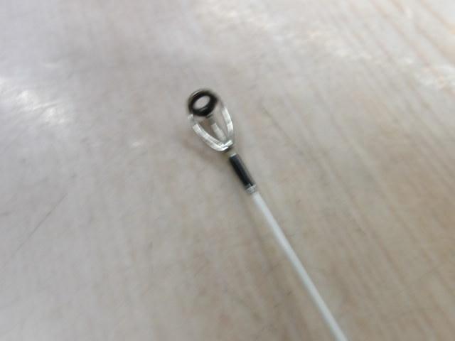 ヒトツテンヤGRⅡ-S240ML