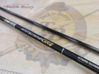 ヒトツテンヤGRⅡ-S240ML