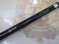 デストロイヤー FX-711X(フェイズⅢ)テレスコピック