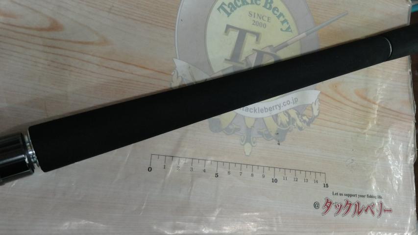 ドラッガーX 96MH