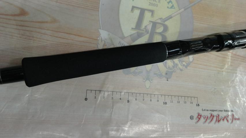 ドラッガーX 96MH