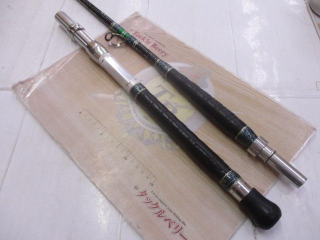 グラスソリッドⅡ190Hブラック