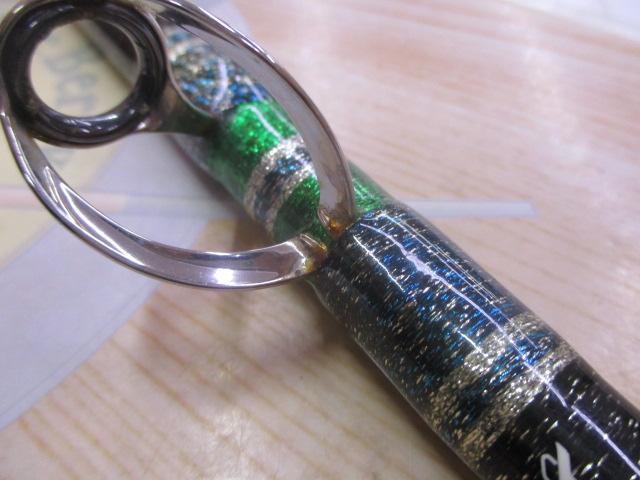 グラスソリッドⅡ190Hブラック