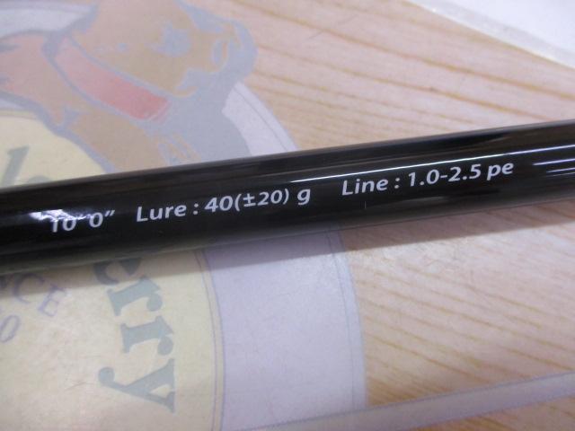 ソルパラ SPX-1002LSJ