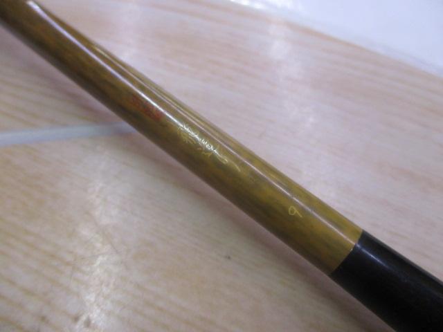 朱紋峰 飛造り 9