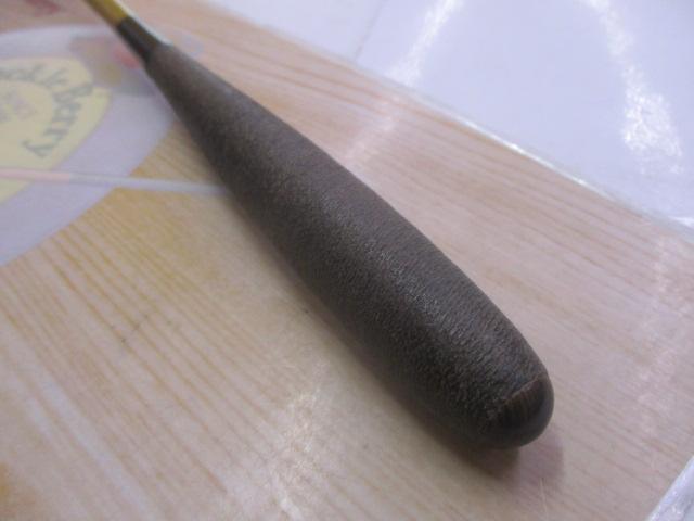 朱紋峰 飛造り 9