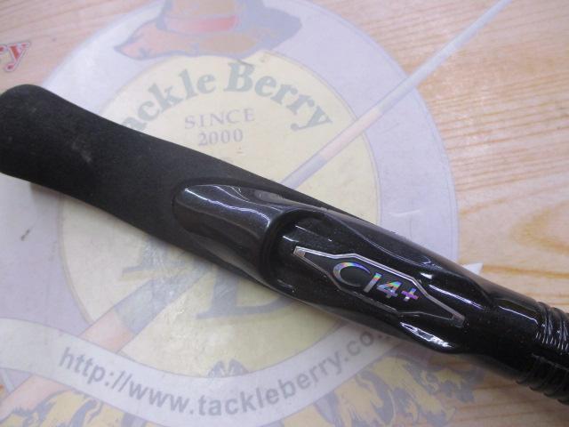 ディアルーナXR S1006M