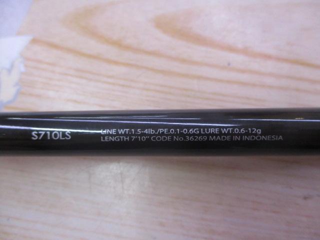 ソアレSSアジング S710LS｜＠ベリーネット 日本最大新品中古釣具WEB