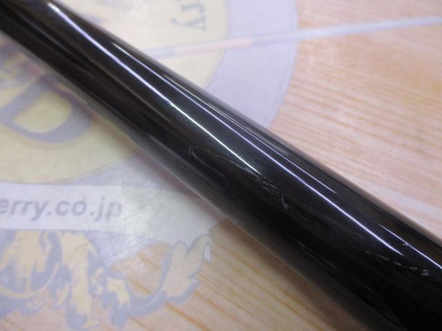 アドバンスショート 3-370