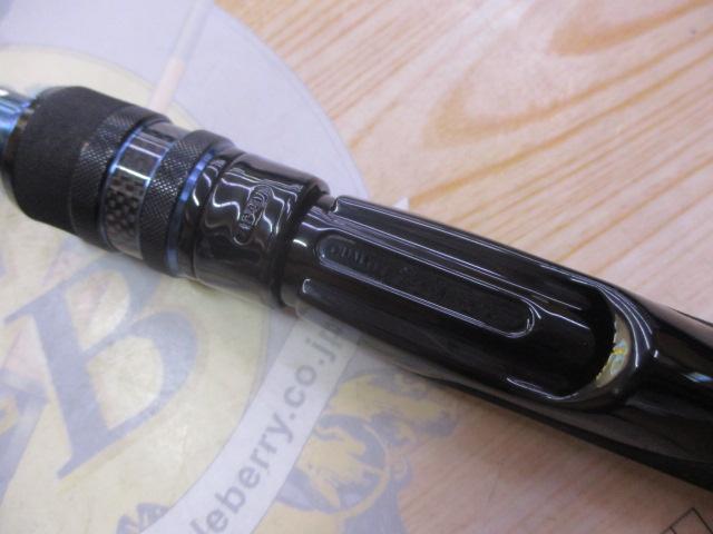 バルバル 99 ジャーキングエディション｜＠ベリーネット 日本最大新品