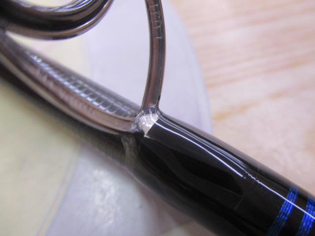 バルバル 99 ジャーキングエディション