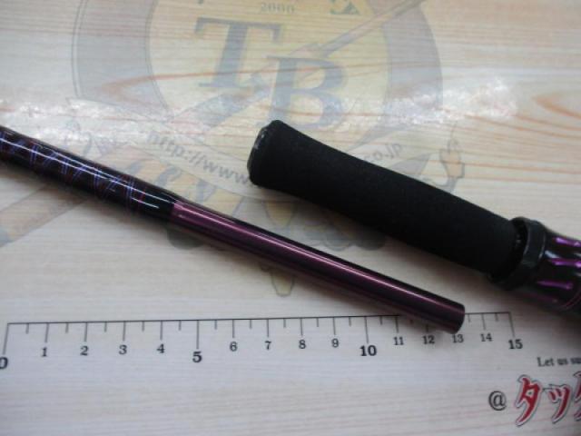 ハートランドリベラリスト 763MLRSS-24｜＠ベリーネット 日本最大新品