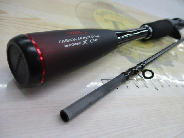 20ゾディアス 166ML-2