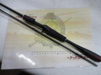 20ゾディアス 166ML-2