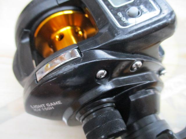 ライトゲームICV 150H(S)