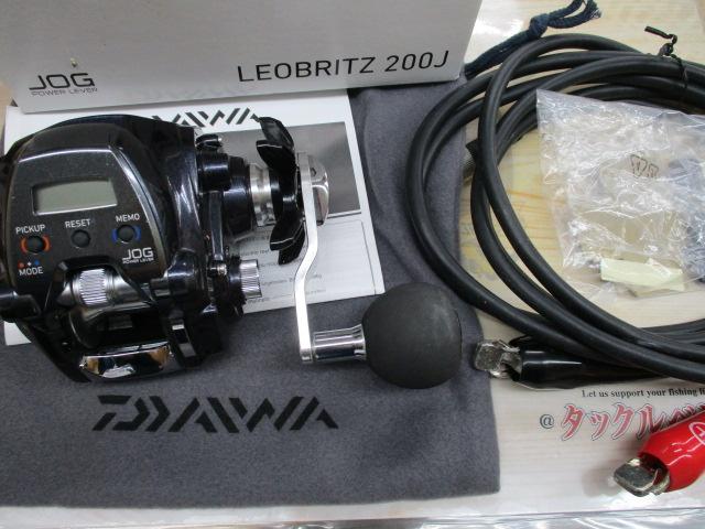 レオブリッツ 200J