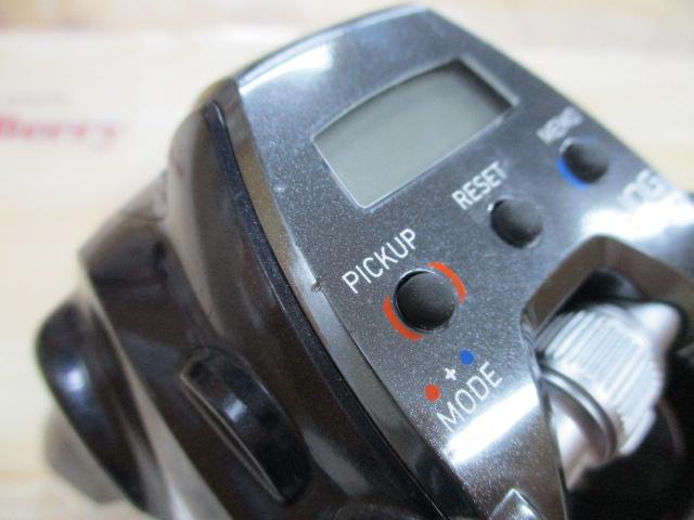 レオブリッツ 200J