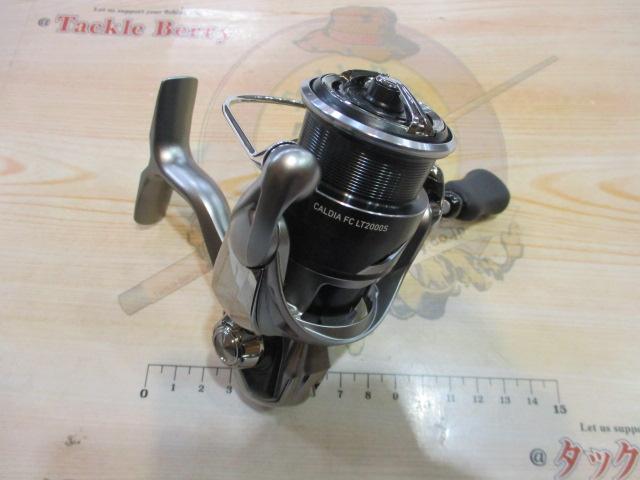 25カルディア FC LT2000S